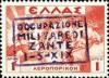 Colnect-1700-604-Greece-Airmail-Stamp-Overprinted.jpg