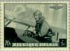 Colnect-183-544-European-Airmail-Conference---Gray.jpg