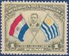 Colnect-2301-309-President-Baldomir-flags-of-Paraguay-and-Uruguay.jpg