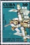 Colnect-2802-240-MIR-Space-Station.jpg