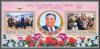 Colnect-2942-823-100th-birthday-of-Kim-Il-Sung.jpg