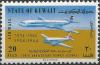 Colnect-3132-245-Kuwait-Airways-10th-anniversary.jpg