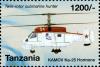 Colnect-4433-061-100th-Anniversary-of-First-Helicopter-Flight---Kamov-Ka-25-H.jpg