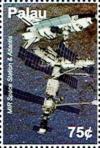 Colnect-5872-357-Mir-Space-Station.jpg