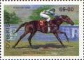Colnect-197-236-Rider-on-Korabajiry-Horse-Equus-ferus-caballus.jpg