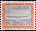 Colnect-4582-691-Saudi-Airlines---Boeing-720-B.jpg