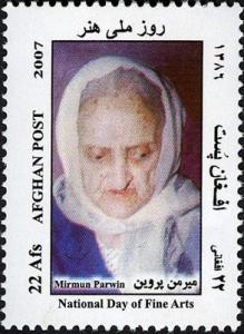 Colnect-543-779-Parwin-1924-2004-first-female-singer-of-Afghanistan.jpg
