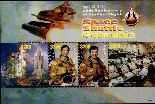 Colnect-4947-280-25th-Anniversary-of-First-Flight-of-Space-Shuttle-Columbia.jpg