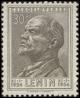 Colnect-468-231-Vladimir-I-Lenin-1870-1924.jpg