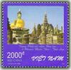 Colnect-1656-361-Buddhist-Statue---Thailand.jpg