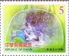 Colnect-4375-683-Tourism-Greetings-Stamps.jpg