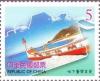 Colnect-4375-684-Tourism-Greetings-Stamps.jpg