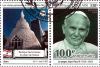Colnect-7172-028-Pastoral-Visits-of-Pope-John-Paul-II.jpg