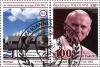 Colnect-7172-035-Pastoral-Visits-of-Pope-John-Paul-II.jpg