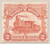 Colnect-767-411-Railway-Stamp-Issue-of-Le-Havre-Locomotive.jpg