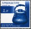 Stamps_of_Tajikistan%2C_011-08.jpg