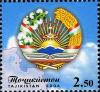 Stamps_of_Tajikistan%2C_024-06.jpg