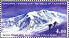 Stamps_of_Tajikistan%2C_026-09.jpg