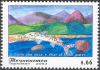 Stamps_of_Tajikistan%2C_033-03.jpg