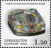 Stamps_of_Tajikistan%2C_034-06.jpg