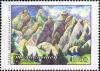 Stamps_of_Tajikistan%2C_048-05.jpg