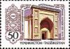 Stamps_of_Tajikistan%2C_1992-2.jpg