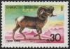 Stamps_of_Tajikistan%2C_1992-4.jpg
