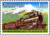 Stamps_of_Tajikistan%2C_2011-04.jpg