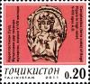 Stamps_of_Tajikistan%2C_2011-17.jpg