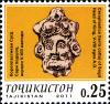 Stamps_of_Tajikistan%2C_2011-18.jpg