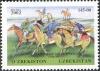 Stamps_of_Uzbekistan%2C_2002-26.jpg