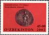 Stamps_of_Uzbekistan%2C_2002-29.jpg