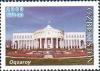 Stamps_of_Uzbekistan%2C_2003-13.jpg