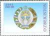 Stamps_of_Uzbekistan%2C_2003-43.jpg