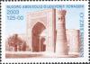 Stamps_of_Uzbekistan%2C_2003-60.jpg