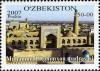 Stamps_of_Uzbekistan%2C_2007-14.jpg