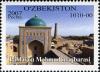 Stamps_of_Uzbekistan%2C_2007-15.jpg