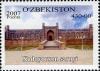 Stamps_of_Uzbekistan%2C_2007-18.jpg