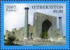 Stamps_of_Uzbekistan%2C_2007-29.jpg