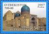 Stamps_of_Uzbekistan%2C_2007-34.jpg