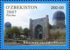 Stamps_of_Uzbekistan%2C_2007-36.jpg