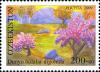 Stamps_of_Uzbekistan%2C_2009-12.jpg