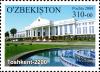 Stamps_of_Uzbekistan%2C_2009-17.jpg