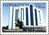 Stamps_of_Uzbekistan%2C_2009-18.jpg