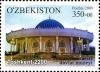 Stamps_of_Uzbekistan%2C_2009-19.jpg