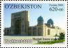 Stamps_of_Uzbekistan%2C_2009-21.jpg
