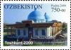 Stamps_of_Uzbekistan%2C_2009-22.jpg