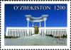 Stamps_of_Uzbekistan%2C_2011-22.jpg