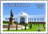 Stamps_of_Uzbekistan%2C_2011-23.jpg