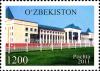 Stamps_of_Uzbekistan%2C_2011-26.jpg